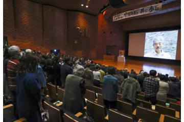 中村医師の死から3年、追悼の会 画像