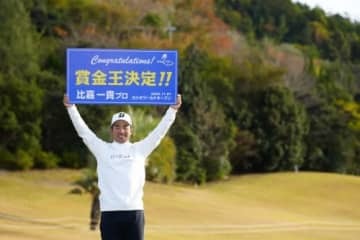 最終戦の日本シリーズ出場者が決定　初出場は8人、スパールーキー・蝉川泰果に河本力ら総勢30人 画像