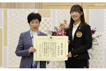 小池都知事の質問攻めにも笑顔で対応　全米女子アマを制した馬場咲希（17歳）が『東京スポーツ奨励賞』を受賞 画像
