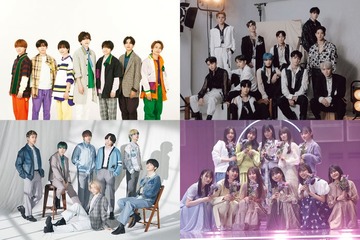 JO1・BE:FIRST・乃木坂46 5期生ら「カミオト－上方音祭－」出演アーティスト発表　なにわ男子らもVTRで登場 画像