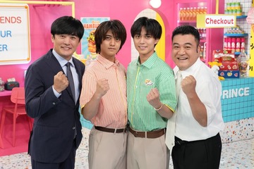 King ＆ Prince新番組「キントレ」櫻井翔・中条あやみが初回ゲスト登場 高橋海人は人生初バイト挑戦＜コメント＞ 画像