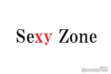 Sexy Zone中島健人＆松島聡“ジャニショ”降臨「ショップなう」黄色い声飛ぶ 画像