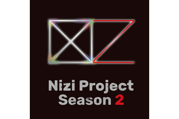 「Nizi Project」シーズン2、1年の沈黙経て新展開 “NiziUの弟分”新ボーイズグループ創出プロジェクト 画像