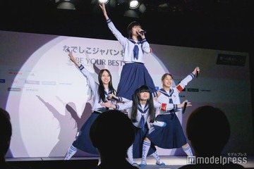 新しい学校のリーダーズ、ライブパフォーマンスでなでしこジャパンにエール 画像