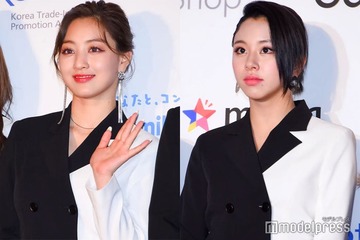 TWICEジヒョ＆チェヨン、アメリカ満喫ショット披露「可愛すぎる」「楽しそう」と反響 画像