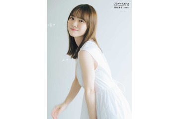 乃木坂46田村真佑、色白素肌輝くノースリーブワンピ姿 画像