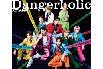 Snow Man「Dangerholic」リリース決定 新ビジュアル・収録内容公開 画像