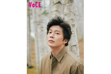 田中圭、デコ出しヘアでクールな表情「VOCE」スペシャル企画を実施 画像