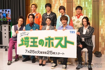 Aぇ! group福本大晴、現場に“粋な差し入れ”で共演者感動「かっこよかった！シビれた」＜埼玉のホスト＞ 画像