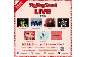 GENERATIONS・SKY-HI・MAZZELら出演「Rolling Stone Japan LIVE 2023」開催決定 画像