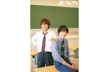犬飼貴丈＆山下幸輝、初対面エピソード・互いの印象語る　ジュノンボーイ先輩後輩対談 画像