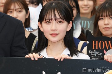畑芽育「緊張した」事務所の大先輩とは　激励エピソード語る＜ノッキンオン・ロックドドア＞ 画像