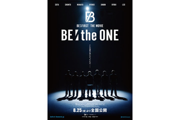 BE:FIRST、韓国で撮影の初解禁映像も 初ライブドキュメンタリー「BE:the ONE」特報＆ポスター公開 画像