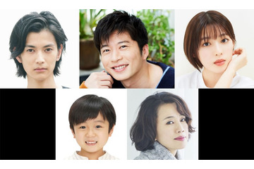 田中圭、お調子者のダメ親父に 渡邊圭祐・白石聖共演で人情喜劇「出来ごころ」映像化 画像