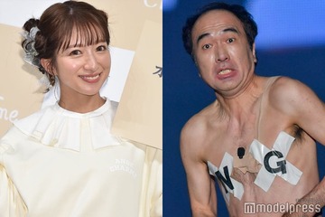 江頭2：50、“21年間共演NG”辻希美に謝罪「あれは確かに俺が悪かった」 画像