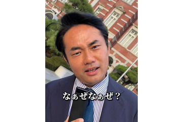 杉村太蔵、TikTok開設 いきなり13万再生突破の電撃デビュー「令和の生き方、発信します」 画像