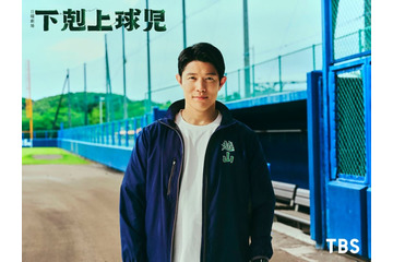 鈴木亮平、約2年ぶり日曜劇場に凱旋主演「最愛」スタッフ陣とタッグ＜下剋上球児＞ 画像