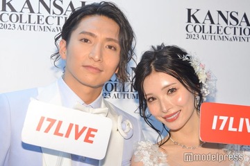元レジェンドキャバ嬢みゆう、夫・一真さんと初「関コレ」