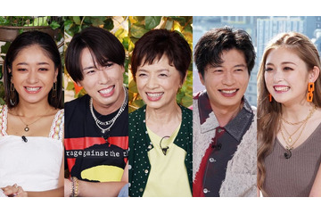 田中圭＆Snow Man宮舘涼太「家ついて」初登場　感動エピソードに刺激 画像
