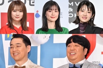 秋元真夏、生田絵梨花＆若月佑美と“乃木坂46公式お兄ちゃん”バナナマンのライブ鑑賞へ Tシャツ着用参戦も報告 画像