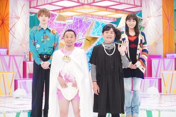 川口春奈＆キスマイ玉森裕太、マネージャー・メンバーから“あるある”明かされる「クセスゴ」登場 画像