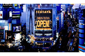 “新生”「SHIBUYA TSUTAYA」2024年春リニューアルOPEN、10月31日より改装工事へ 画像