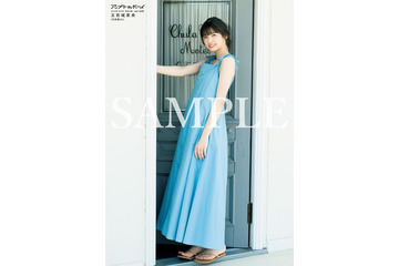 乃木坂46五百城茉央、涼しげなノースリーブで“アメリカンガール”に 画像