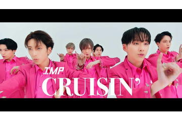 「TOBE」合流のIMP.、デビュー曲リリース＆MVが話題 配信14分で日本トレンド1位に 画像