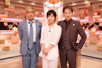宇多田ヒカル、松本人志との“密会”エピソード明らかに　今一番会いたい人も告白 画像