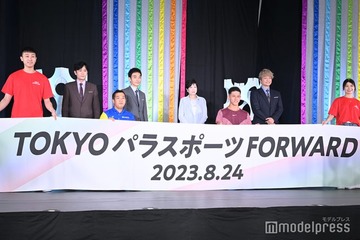 稲垣吾郎＆草なぎ剛＆香取慎吾、パラリンピック“パリ行き”宣言「雨あがりのステップ」歌唱「この夏一番の最高の思い出」 画像