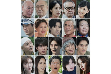 山本舞香・松本まりか・Travis Japan松倉海斗ら「家政夫のミタゾノ」ゲスト出演者56人一挙解禁 画像