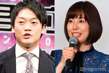山崎夕貴アナ、第1子出産 夫・おばたのお兄さんが家族ショットで報告 画像