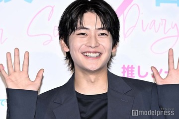 高橋文哉、桜田ひよりからのメッセージに照れ「言われたの初めて」＜交換ウソ日記＞ 画像