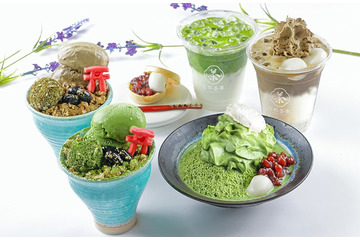 京都タワーにお茶の甘味処「三都茶寮」濃い抹茶ラテや抹茶エスプーマかき氷など 画像