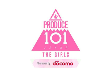 「日プガールズ」練習生5人辞退 公式が理由を説明 画像