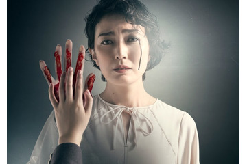 板谷由夏、ブラックシリーズで連ドラ初主演 “なりすまし”一家の復讐ミステリー＜ブラックファミリア～新堂家の復讐～＞ 画像