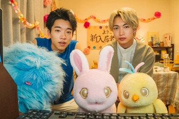 綱啓永＆森愁斗、連続ドラマ初主演 上白石萌音とトリプル主演「ぼさにまる」全キャスト解禁 画像