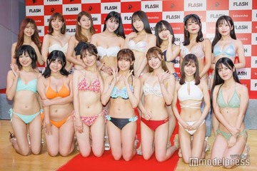 「ミスFLASH2024」ファイナリスト決定 総勢15人が水着で集結 画像