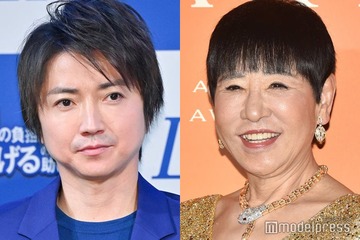入院中の和田アキ子、藤原竜也の“サプライズ”に感激「素敵」「嬉しそう」と反響続々 画像