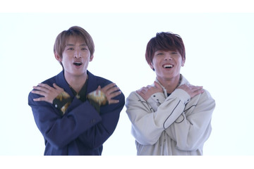 Snow Man向井康二、パンサー向井慧と新番組MC決定 室龍太がサプライズ登場・ジャニーズ俳優仲間との温泉旅に密着＜あなたの1週間、壁にしました＞ 画像