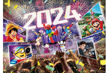 USJで年越しイベント「NO LIMIT！カウントダウン 2024」豪華ショーに花火…大晦日から“最大26時間”パーク体験 画像