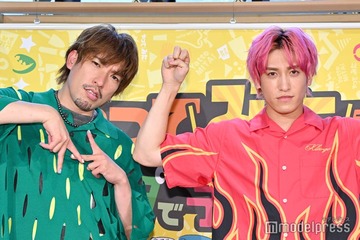 EXIT「めざまし8」卒業を発表 画像