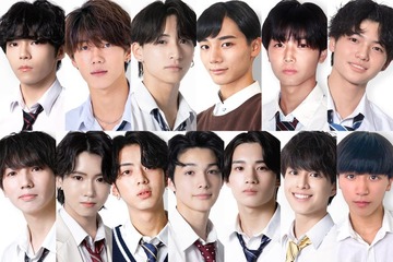 「男子高生ミスターコン2023」ファイナリスト13人を発表 今年の“日本一のイケメン高校生”は 画像