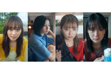 福原遥・桜田ひより・吉川愛・畑芽育クアトロ主演「みつめてそらして」配信スタート 画像