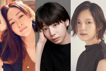 夏帆・麻生久美子・宮崎あおい、松任谷由実の名曲をドラマ化＜ユーミンストーリーズ＞ 画像