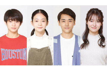 「いちばんすきな花」重要な役割担うキャスト4人発表 画像