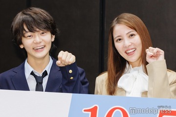 石川恋“14歳年下”齋藤潤との共同生活語る「すごく救われていました」 ＜猫カレ -少年を飼う-＞ 画像