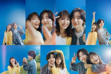広瀬アリス＆なにわ男子・道枝駿佑、“アオハル”全開で密着「マイ・セカンド・アオハル」アザービジュアル解禁 画像