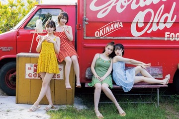 えなこ・村重杏奈・なえなの・森日菜美“東京湾岸がーるず”、水着姿で美ボディ解放 沖縄で撮影の初写真集 画像