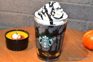 スタバ新作「Booooo フラペチーノ」ハロウィーン前に試したい！カスタマイズ3種 画像